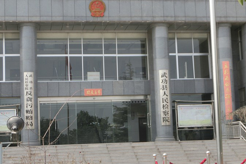 圖片關鍵詞